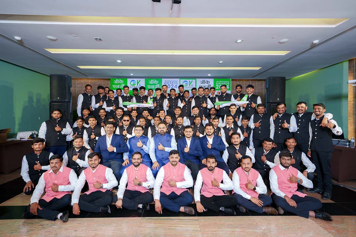 International Award Event